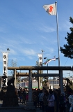 photoA-63