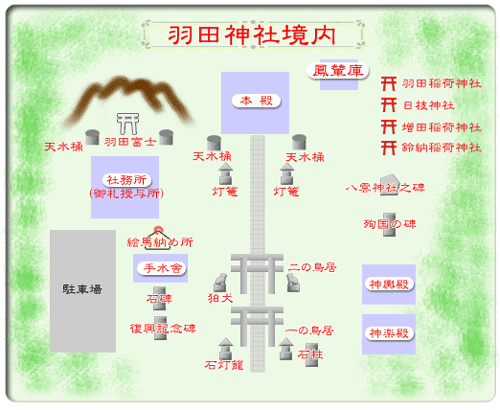 境内図